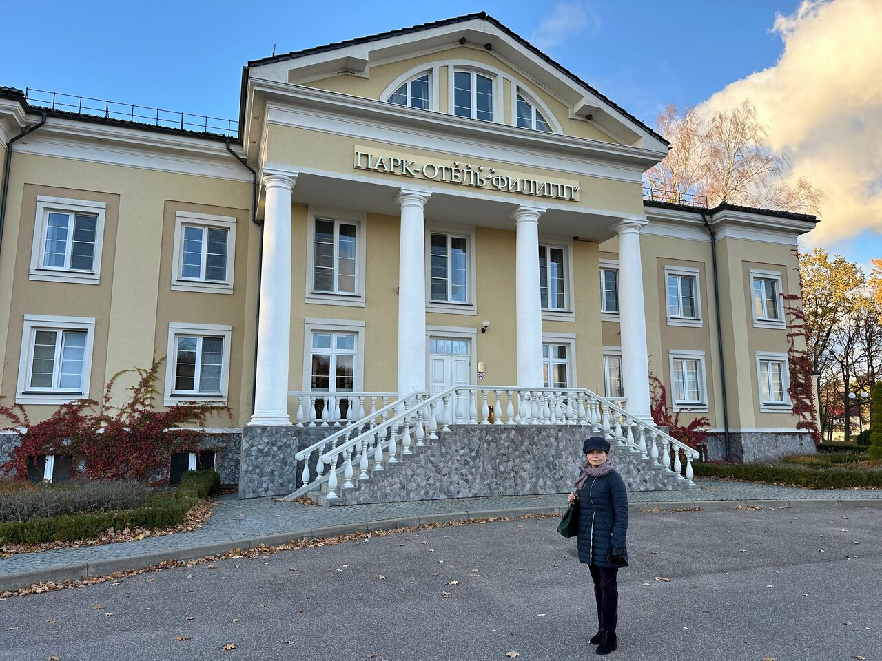 Гостиница Филипп Новоселово-183