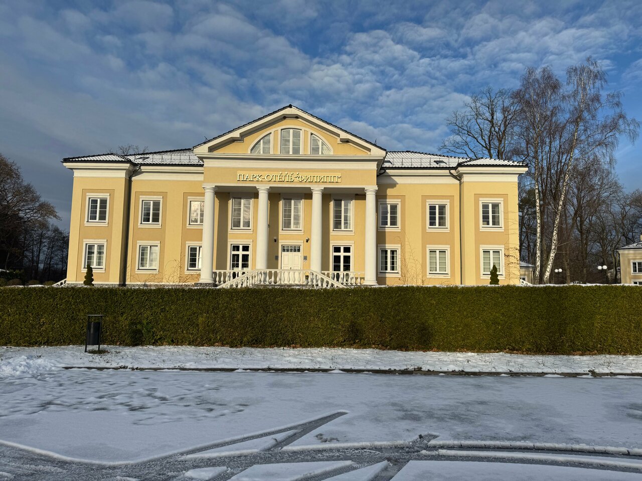 Гостиница Филипп Новоселово-196