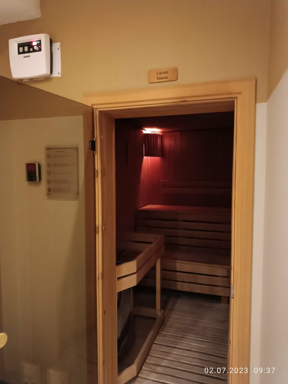 Гостиница Филипп Новоселово-235