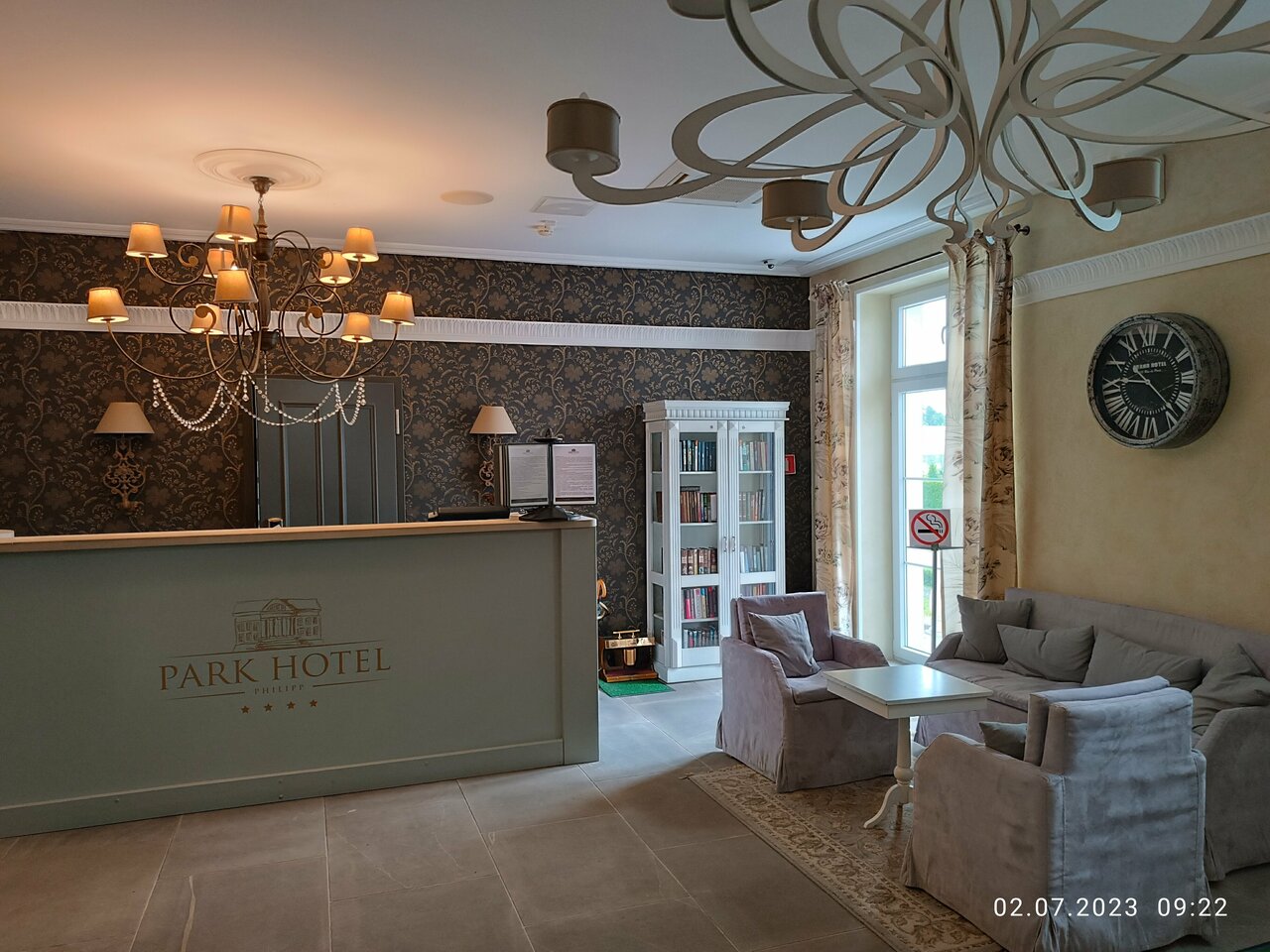 Гостиница Филипп Новоселово-169