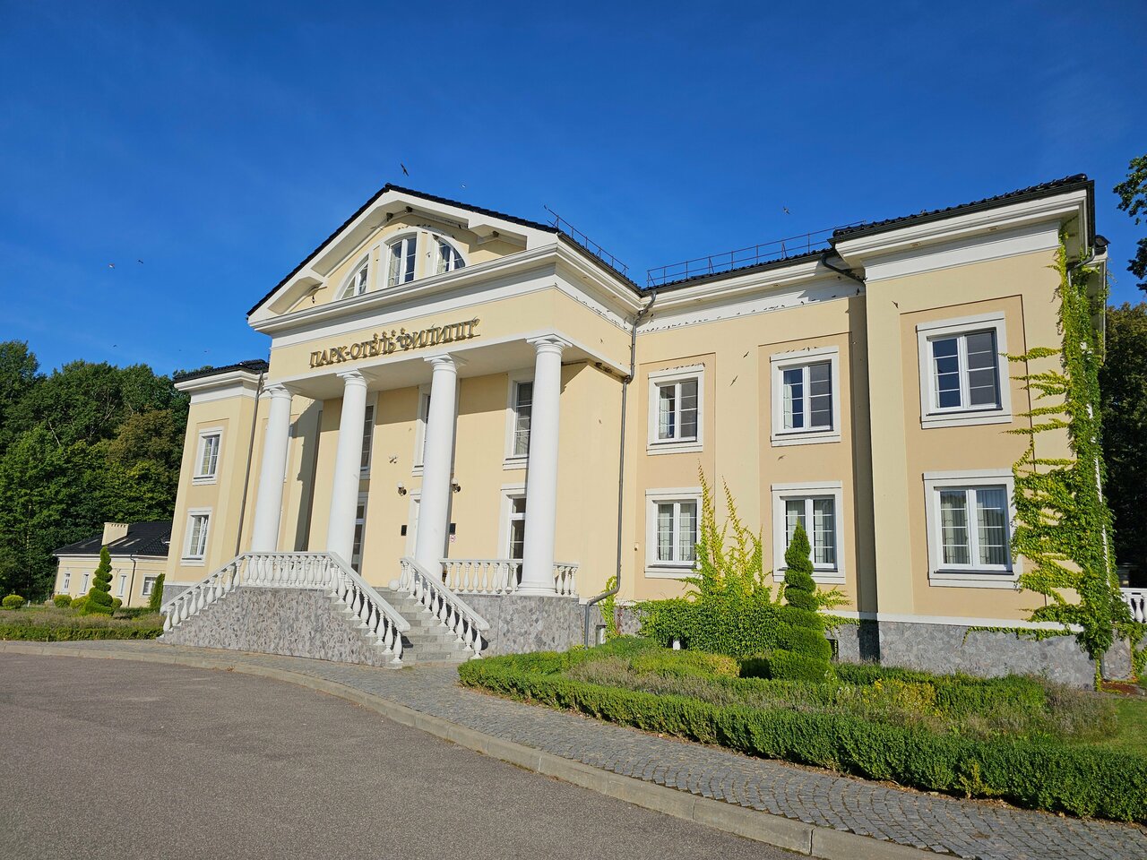 Гостиница Филипп Новоселово-223