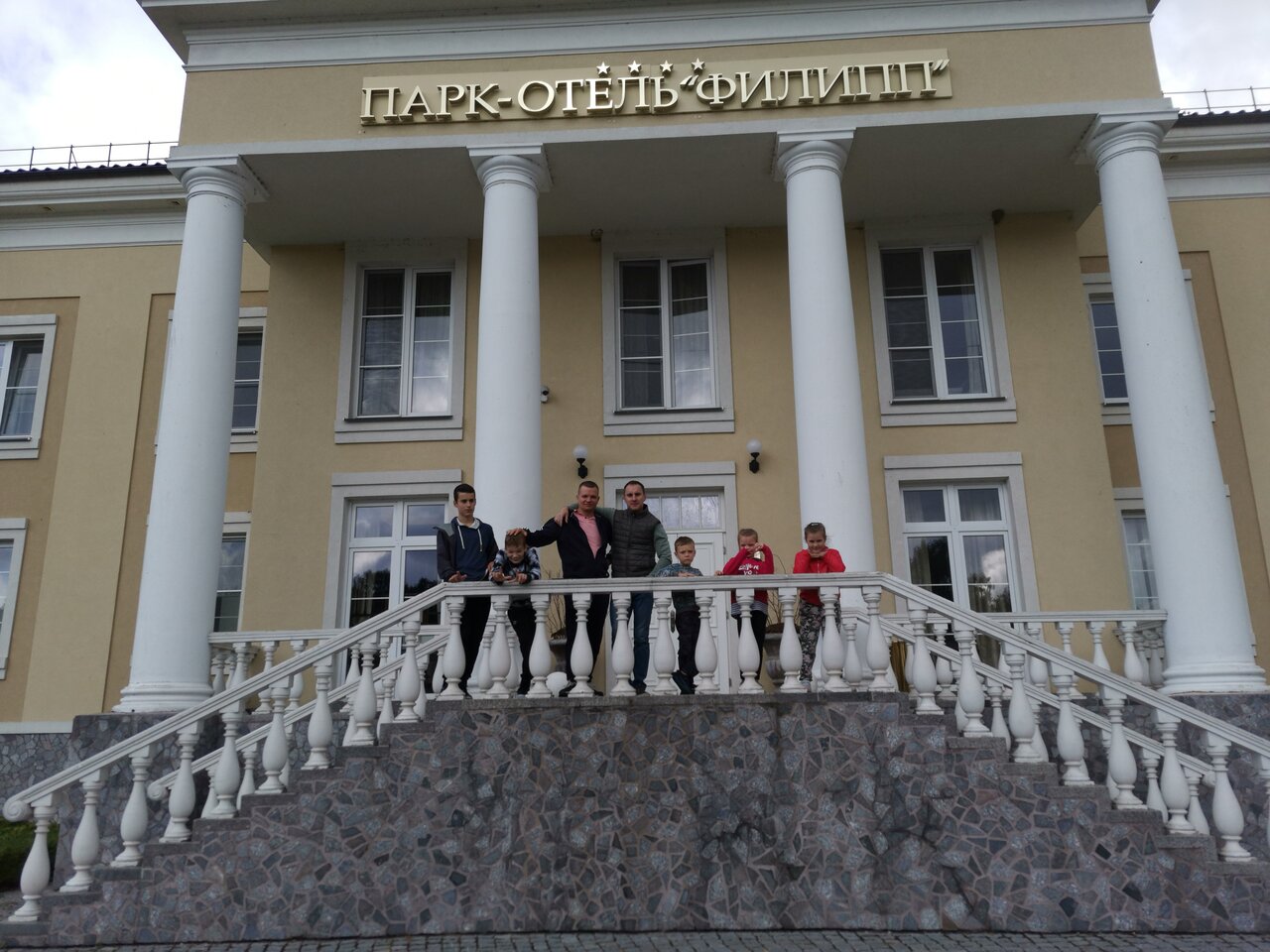 Гостиница Филипп Новоселово-137