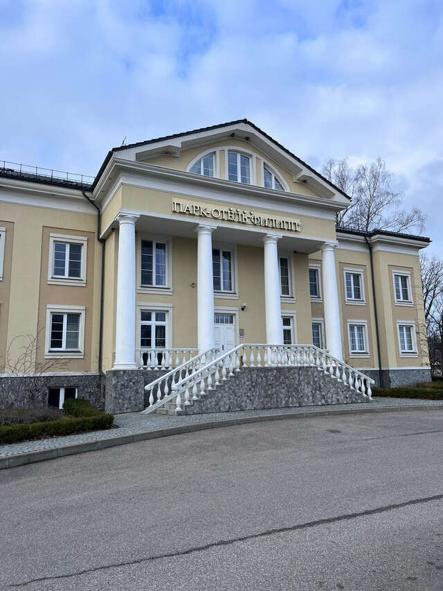 Гостиница Филипп Новоселово-243